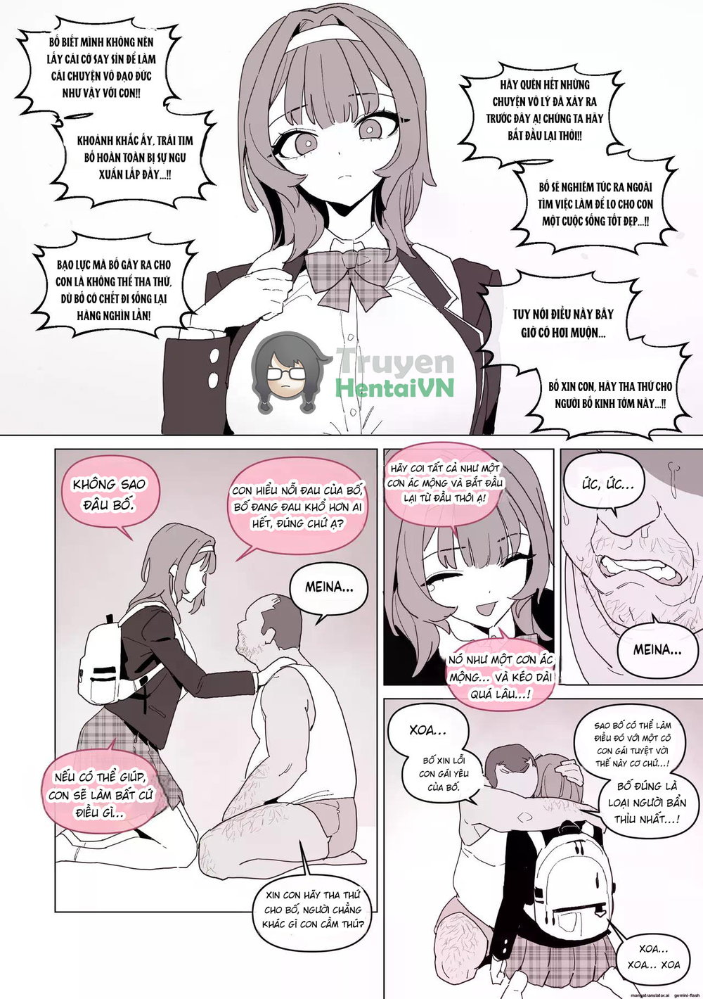 My wife gave birth to my wife - Chap 1 - 12