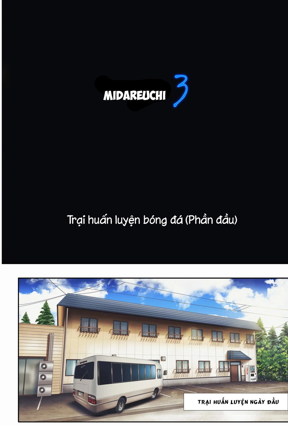 Midareuchi - Chapter 3 Rework - 13