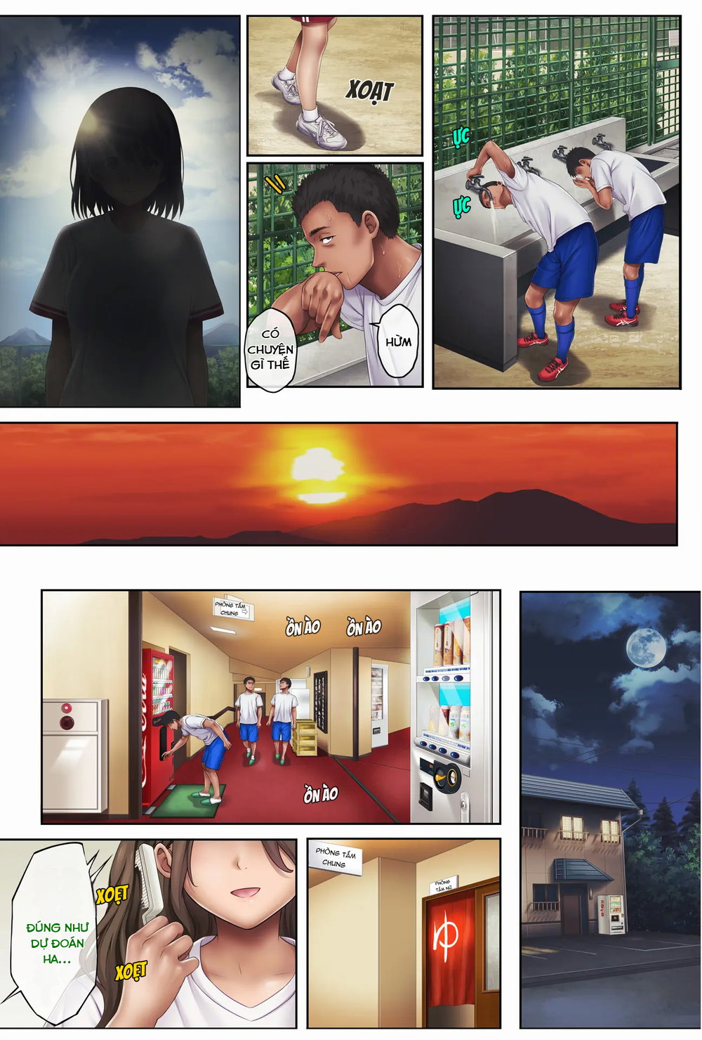Midareuchi - Chapter 3 Rework - 16
