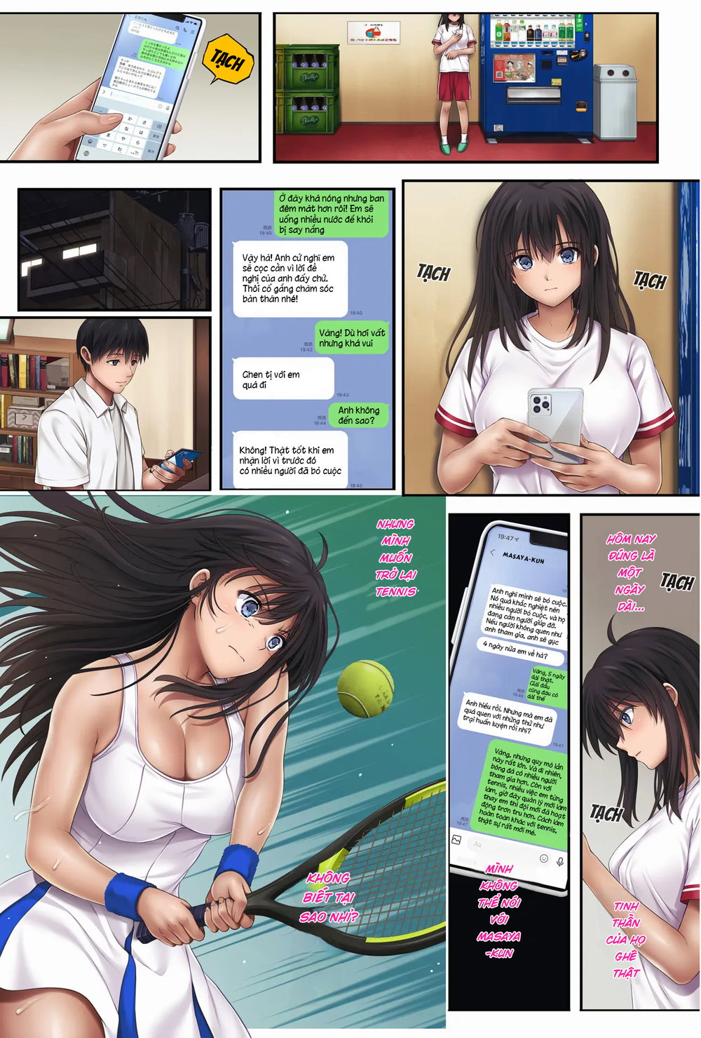 Midareuchi - Chapter 3 Rework - 18