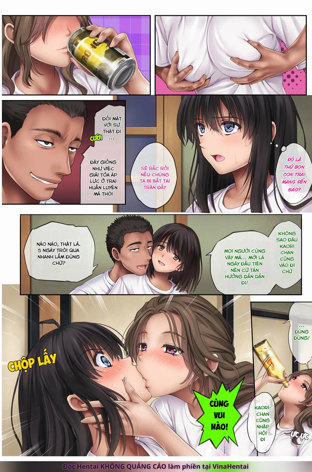 Midareuchi - Chapter 3 Rework - 25