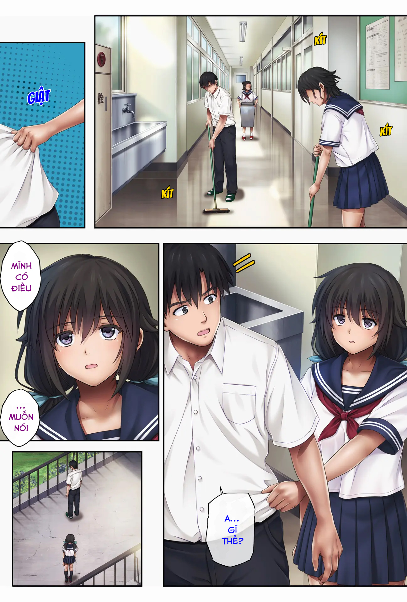 Midareuchi - Chapter 3 Rework - 4
