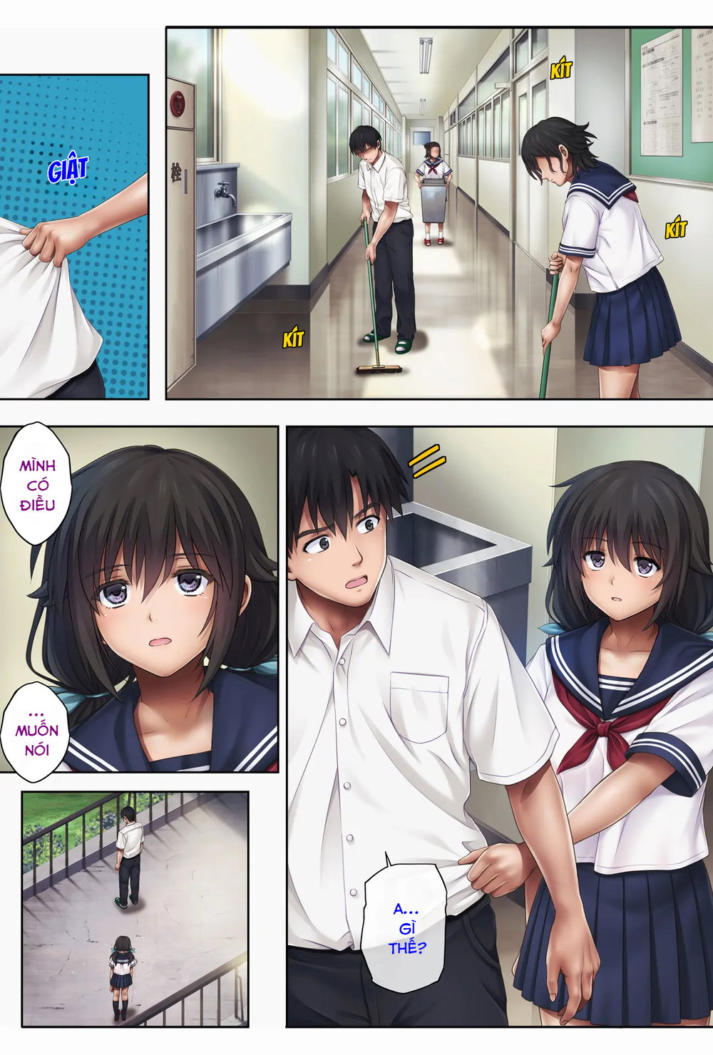 Midareuchi - Chapter 3 Rework - 4