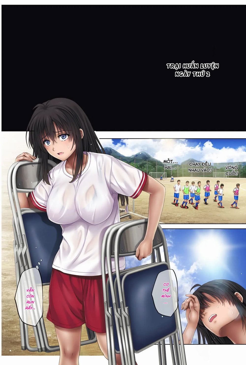 Midareuchi - Chapter 3 Rework - 43