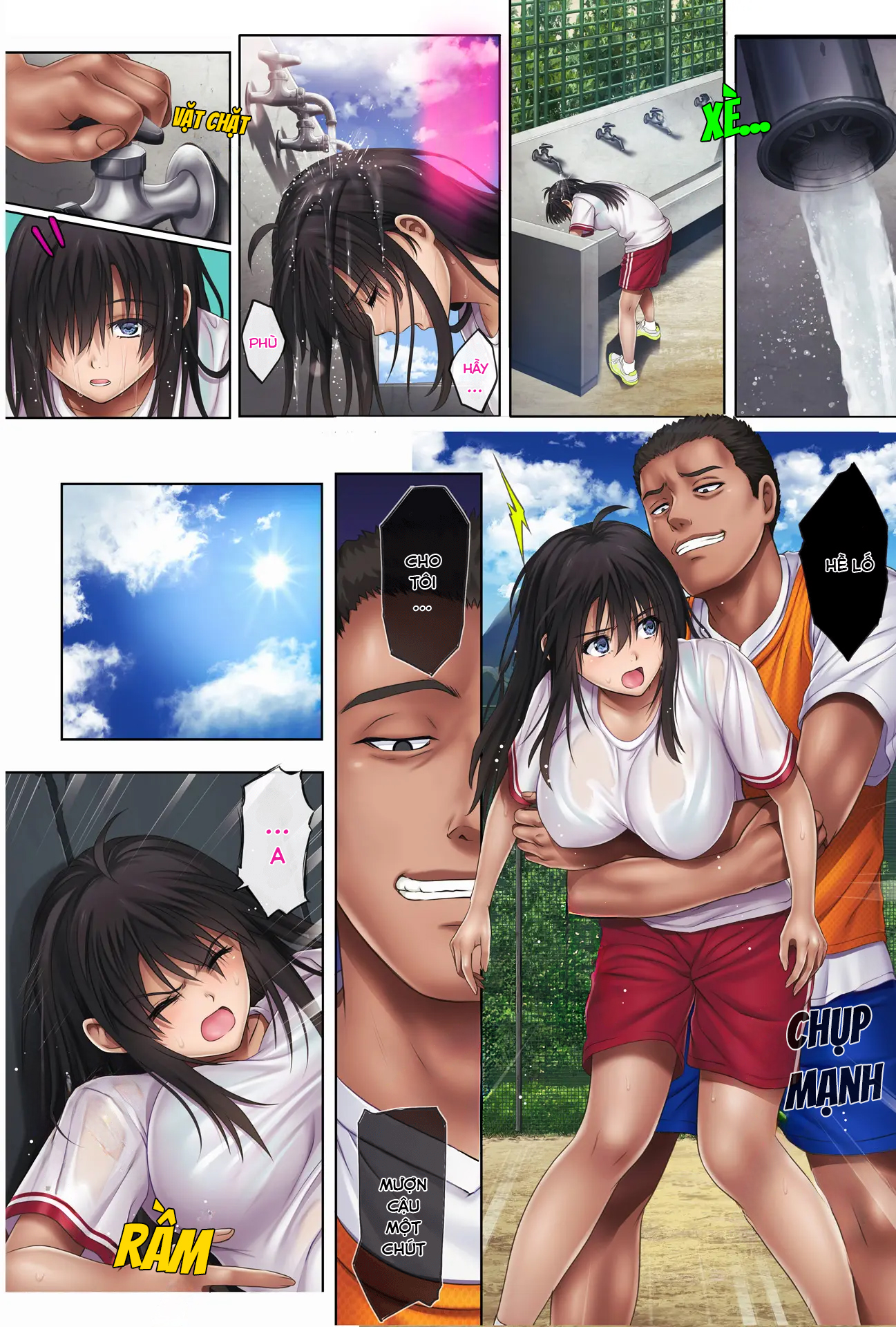 Midareuchi - Chapter 3 Rework - 45