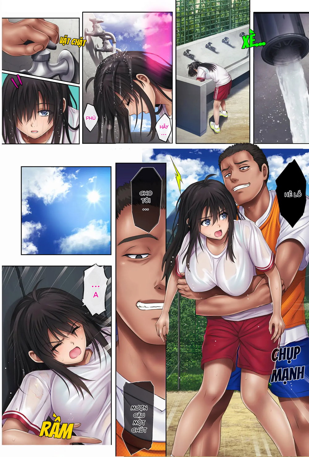 Midareuchi - Chapter 3 Rework - 45