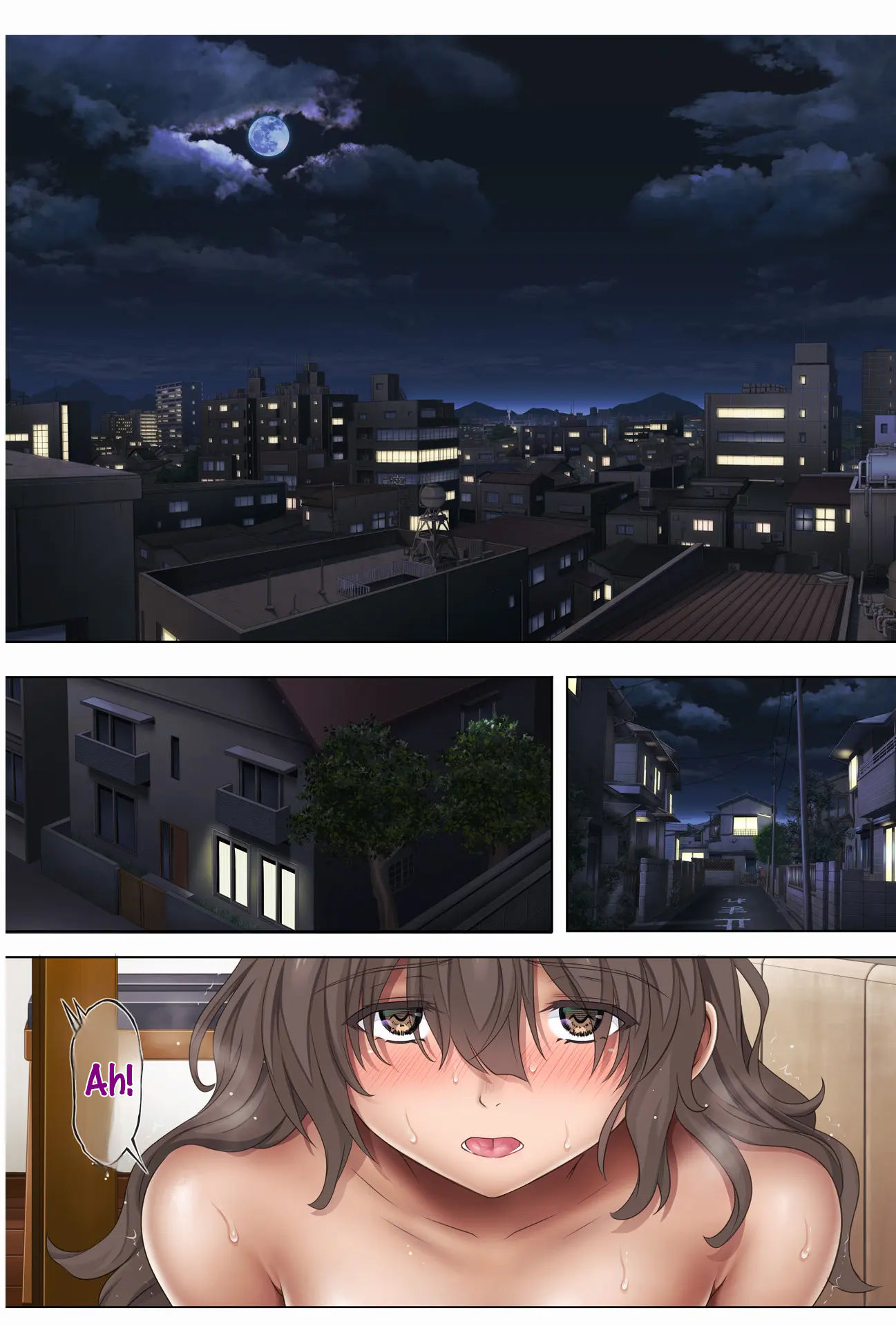 Midareuchi - Chapter 3 Rework - 81