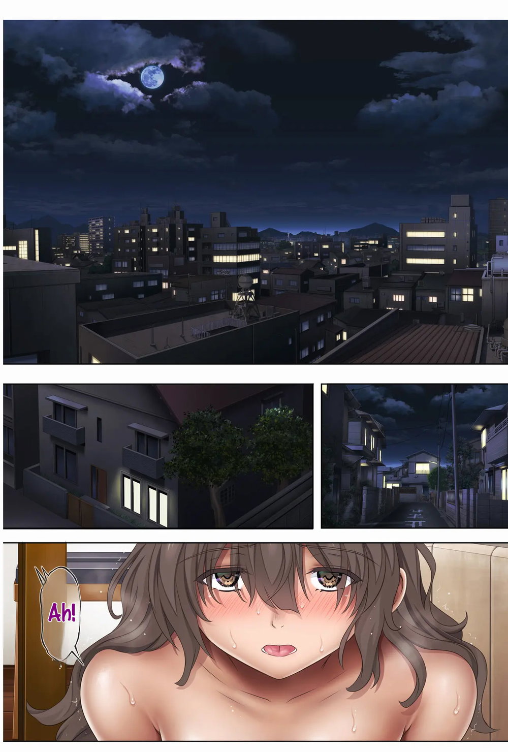 Midareuchi - Chapter 3 Rework - 81