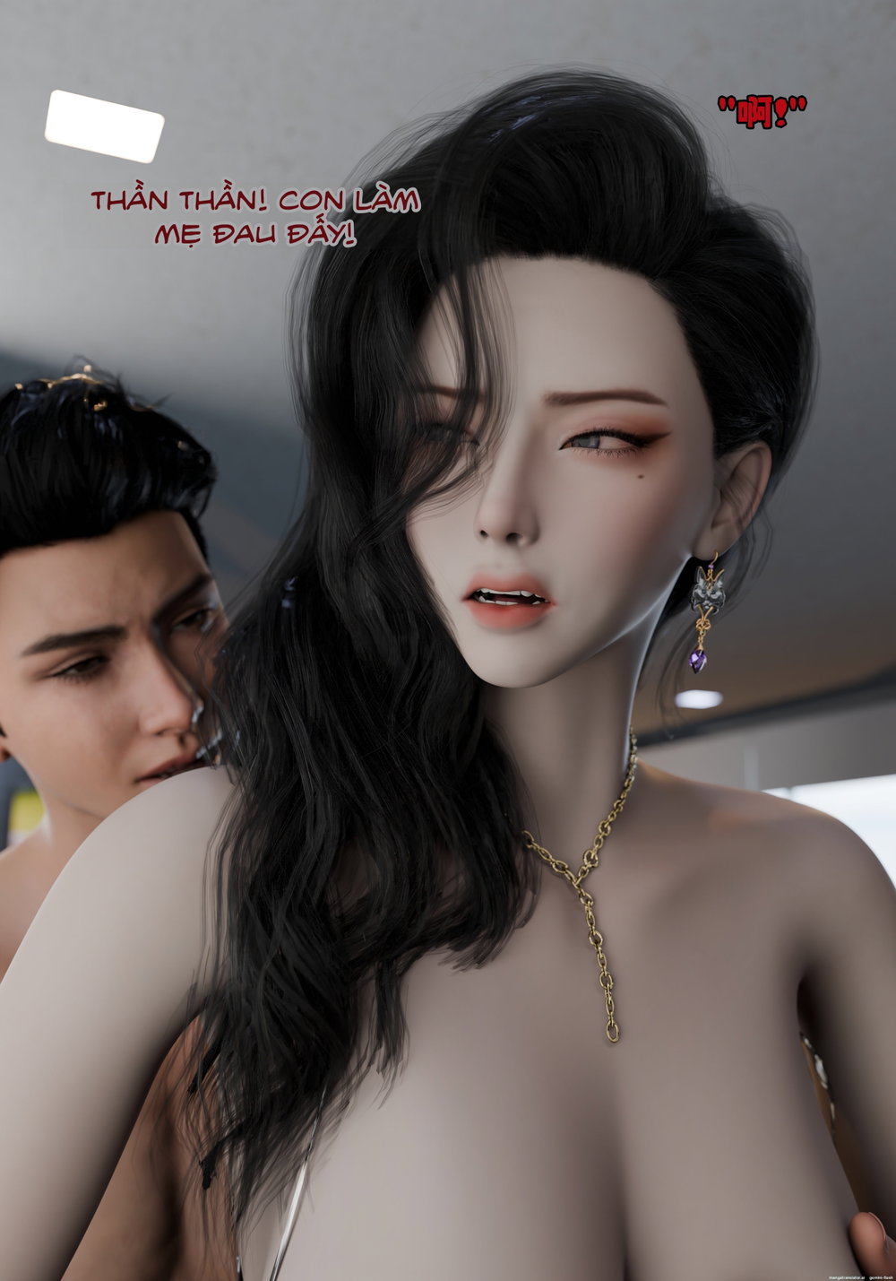 Hệ Thống Thôi Miên - Chương 1 - 167