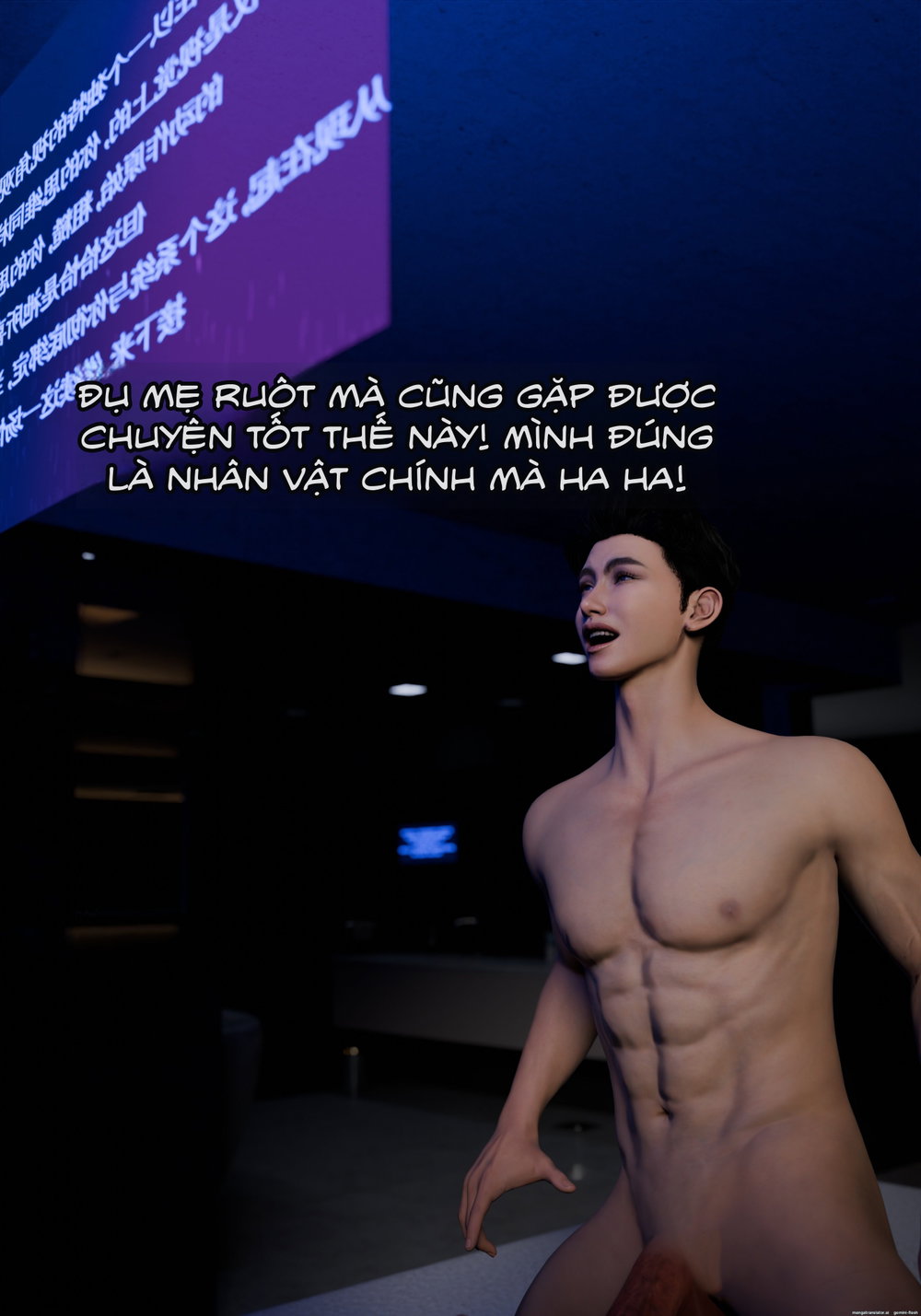 Hệ Thống Thôi Miên - Chương 1 - 90