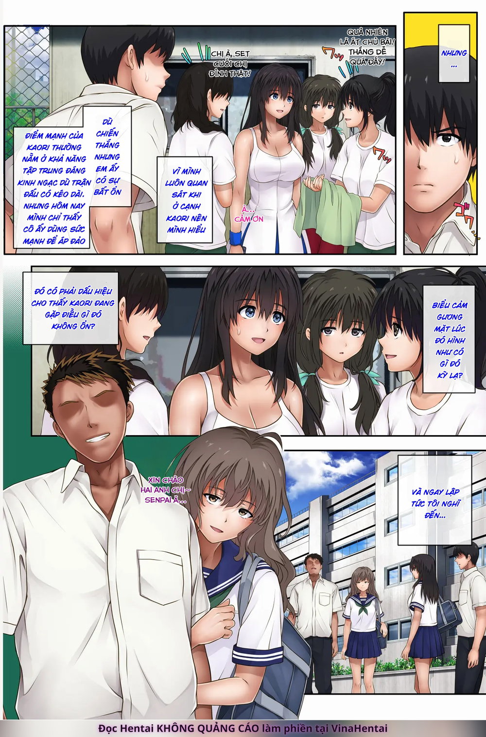 Midareuchi - Chapter 2 Rework - 10