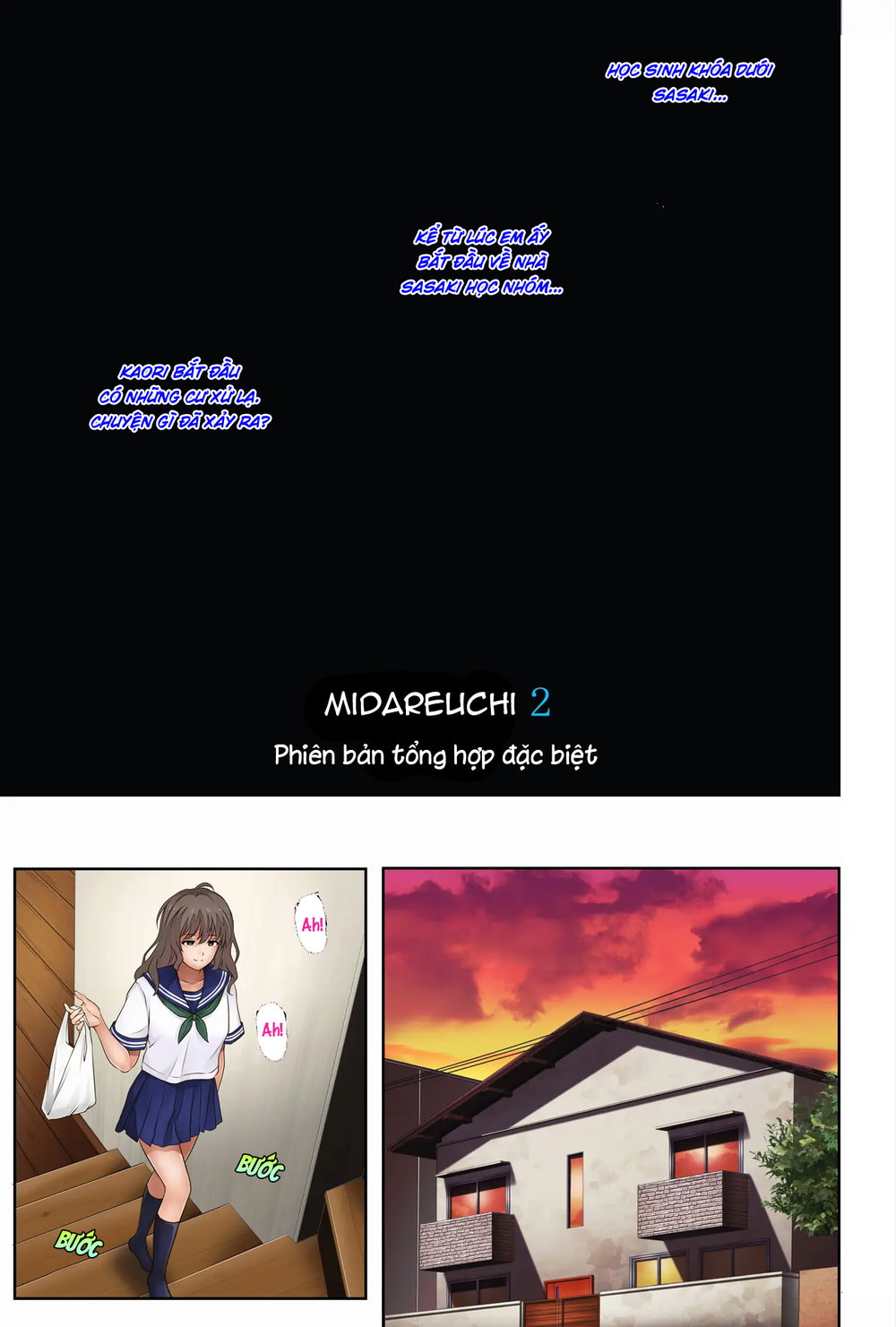 Midareuchi - Chapter 2 Rework - 11