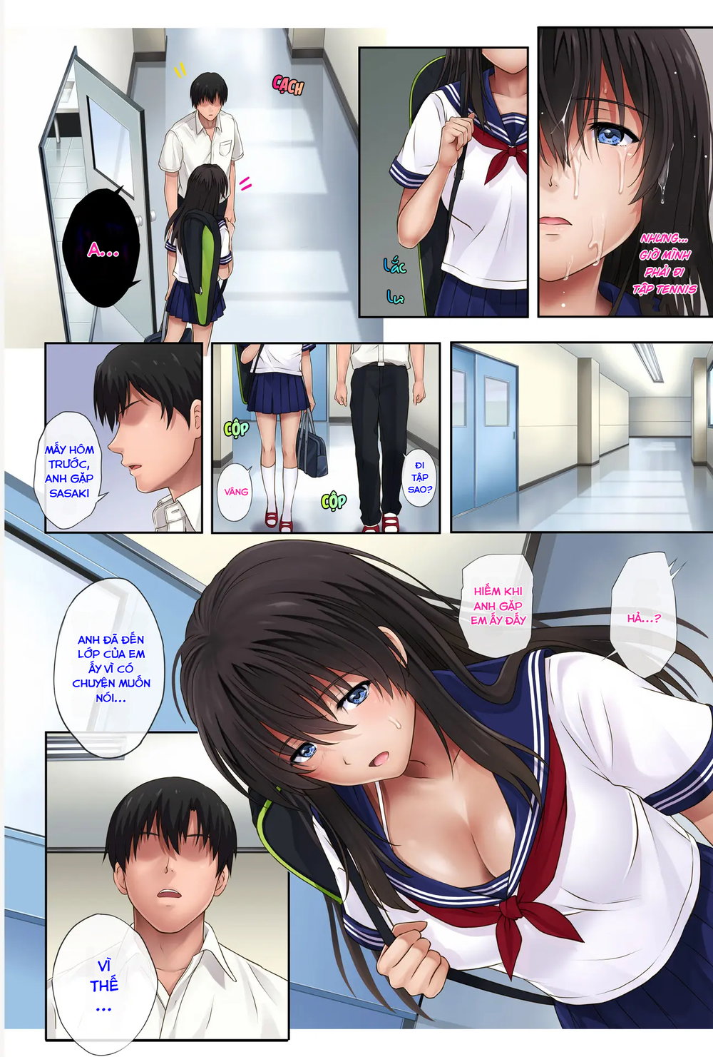 Midareuchi - Chapter 2 Rework - 18