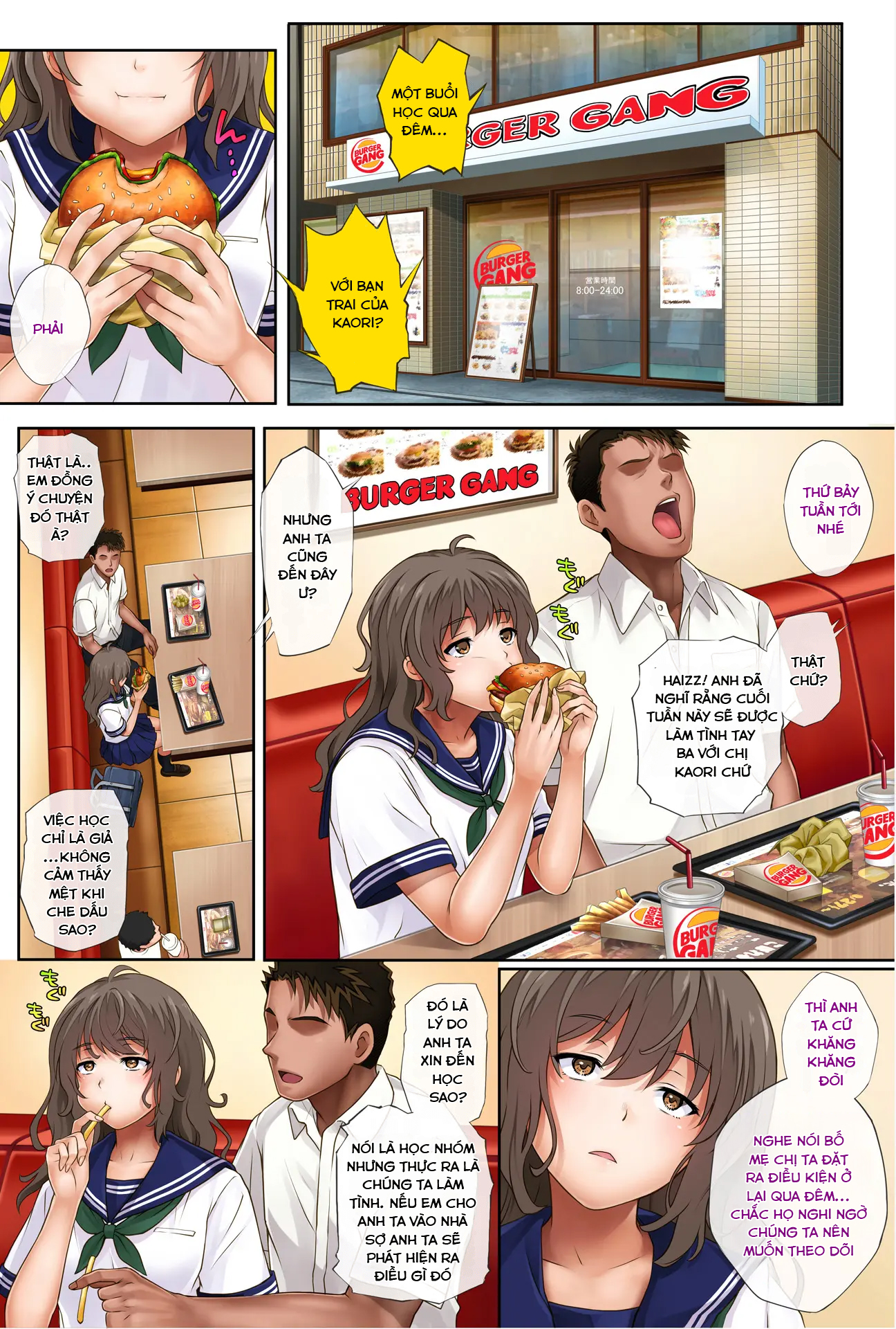 Midareuchi - Chapter 2 Rework - 19