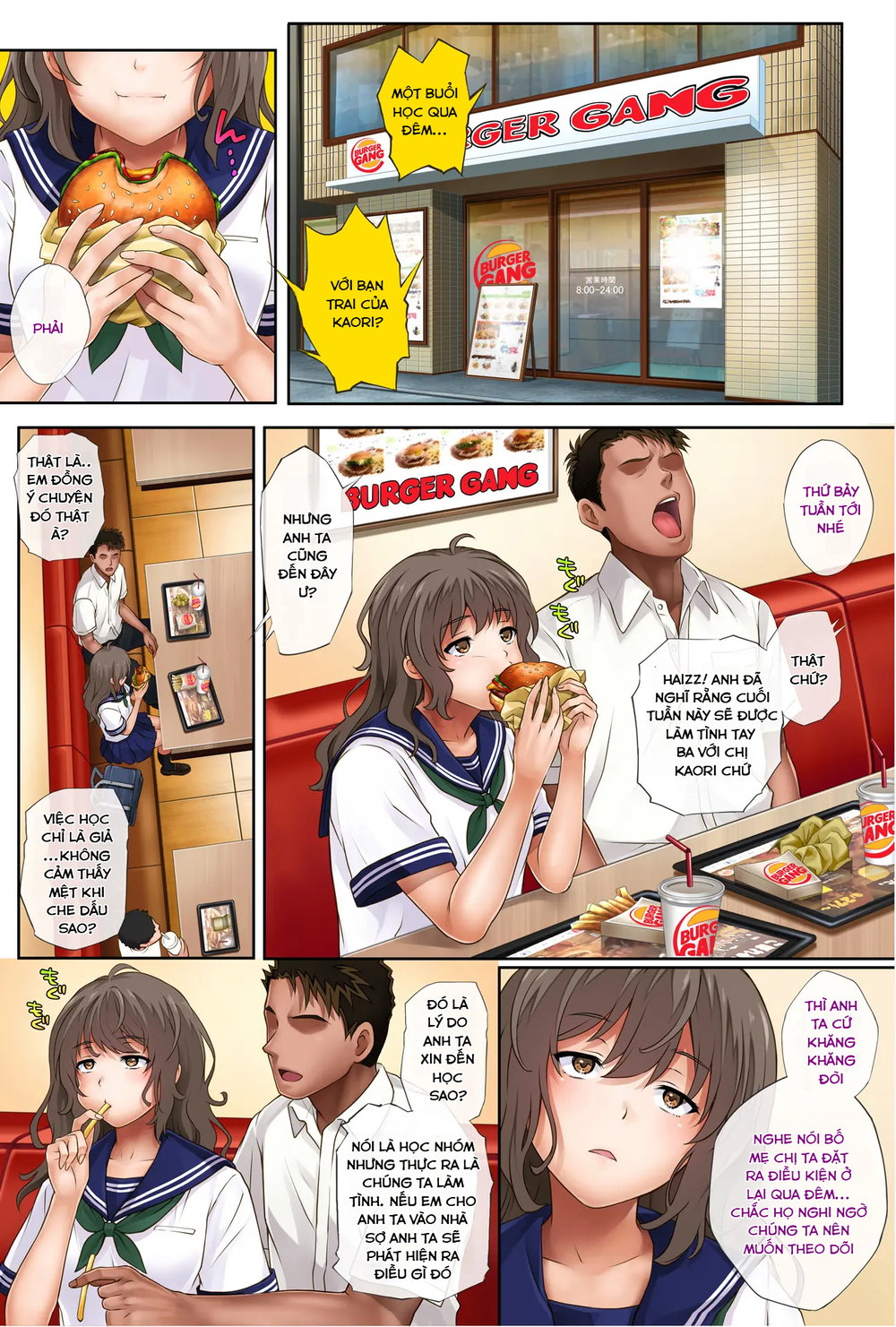 Midareuchi - Chapter 2 Rework - 19