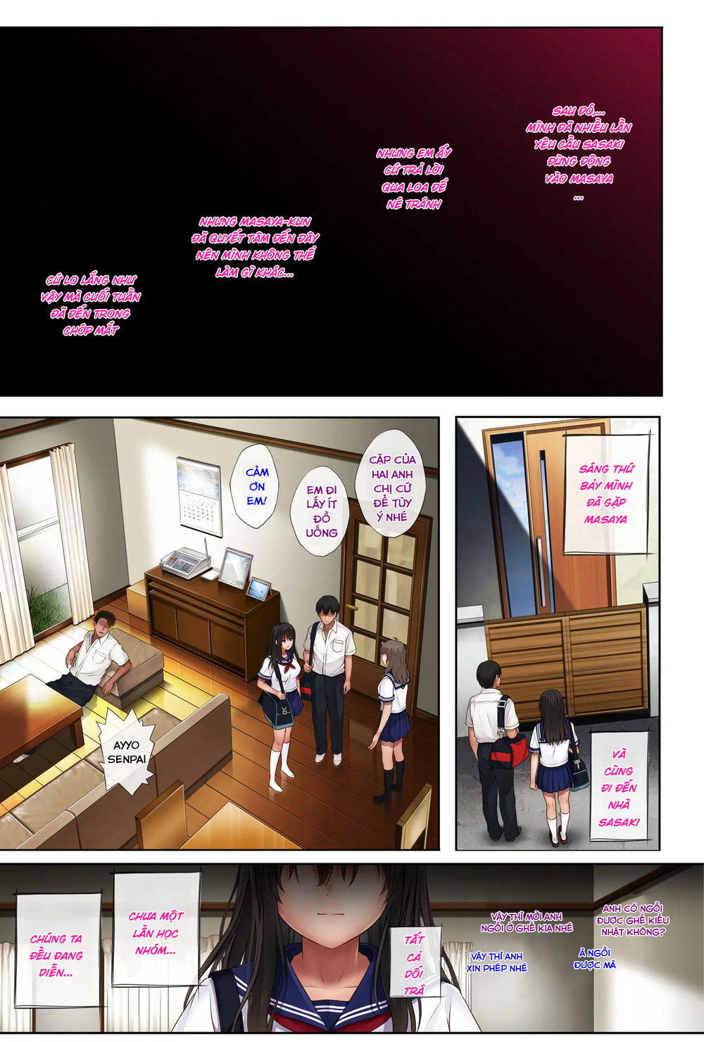 Midareuchi - Chapter 2 Rework - 25