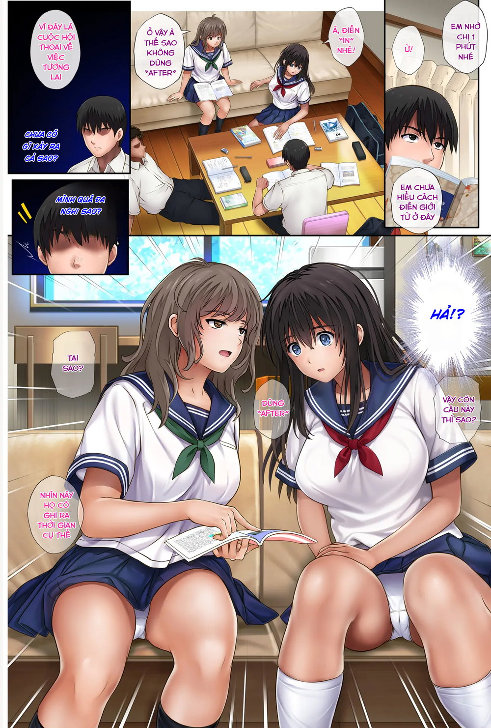 Midareuchi - Chapter 2 Rework - 29