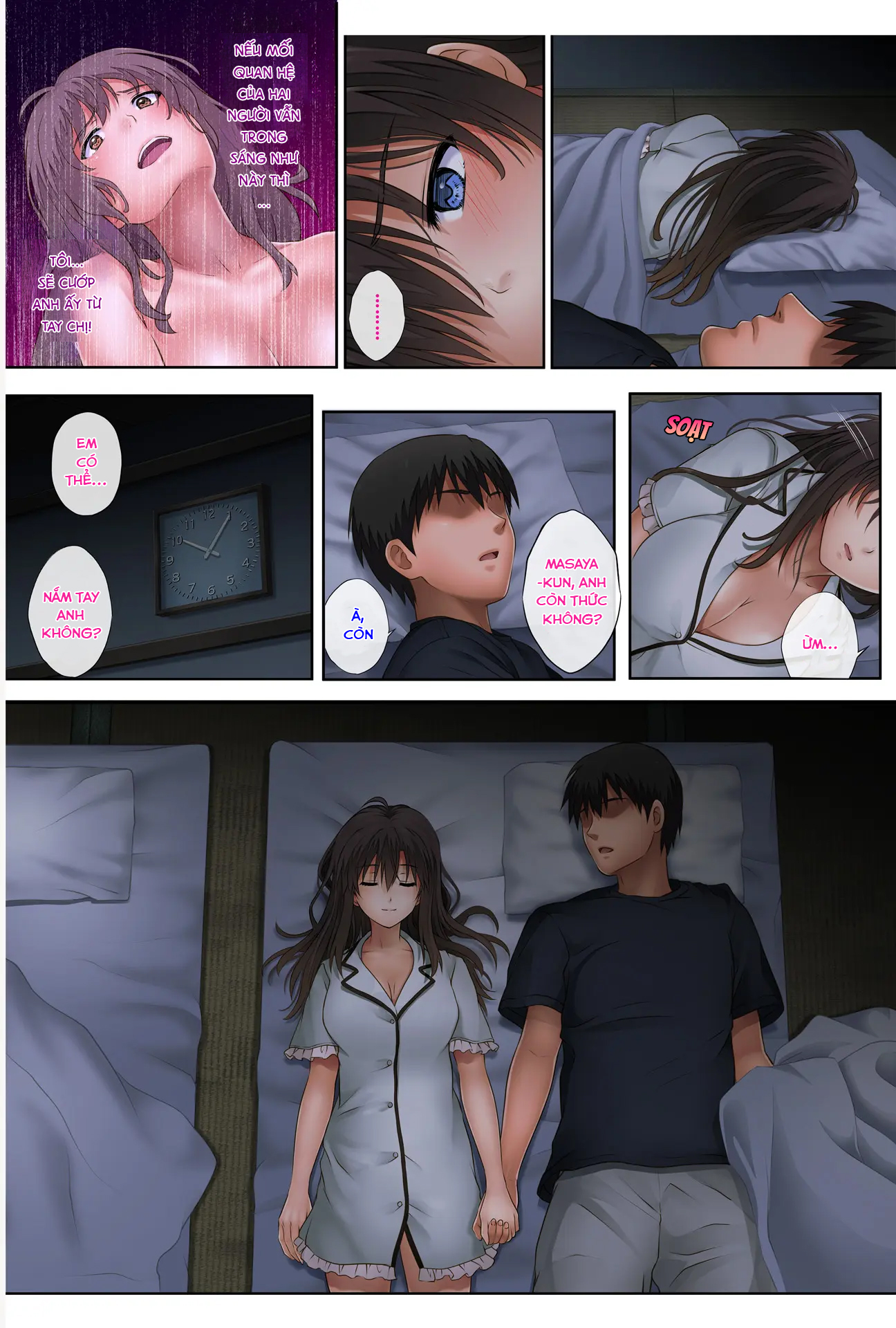 Midareuchi - Chapter 2 Rework - 51