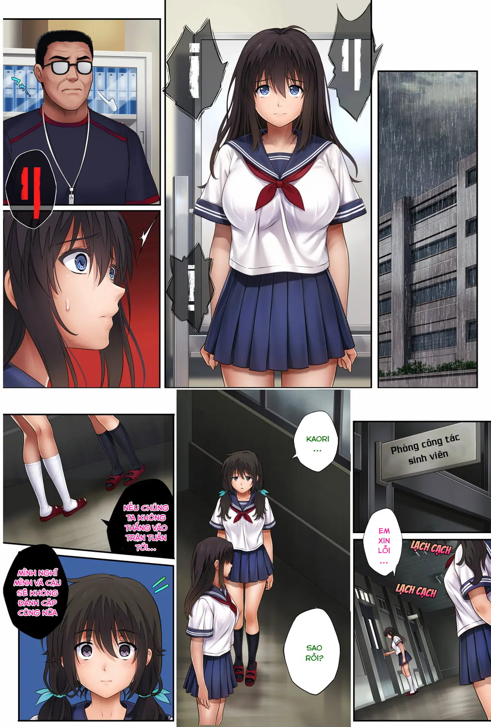 Midareuchi - Chapter 2 Rework - 68