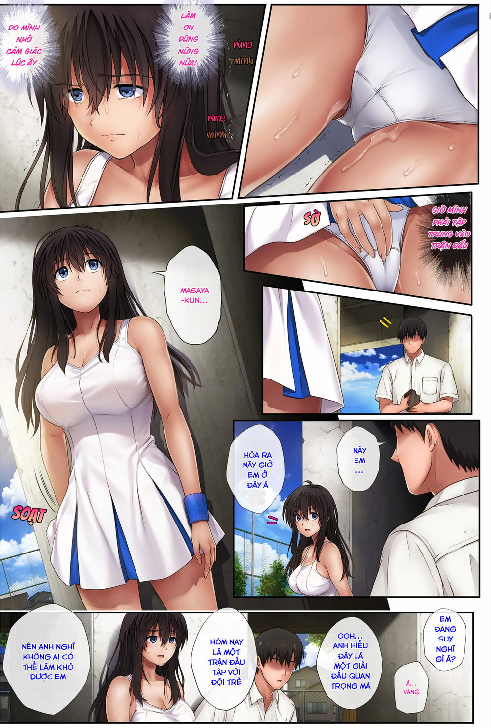 Midareuchi - Chapter 2 Rework - 7