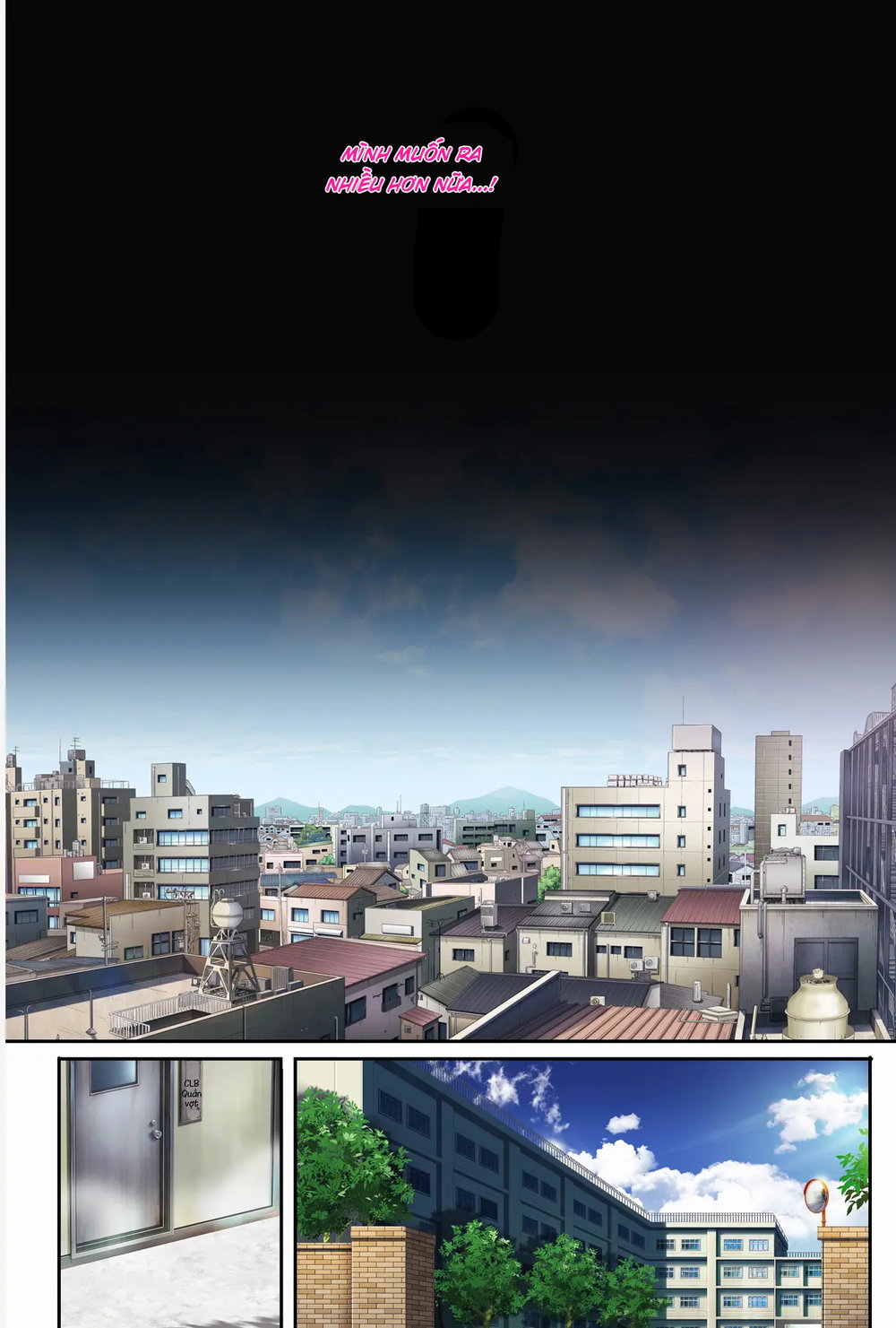 Midareuchi - Chapter 2 Rework - 76
