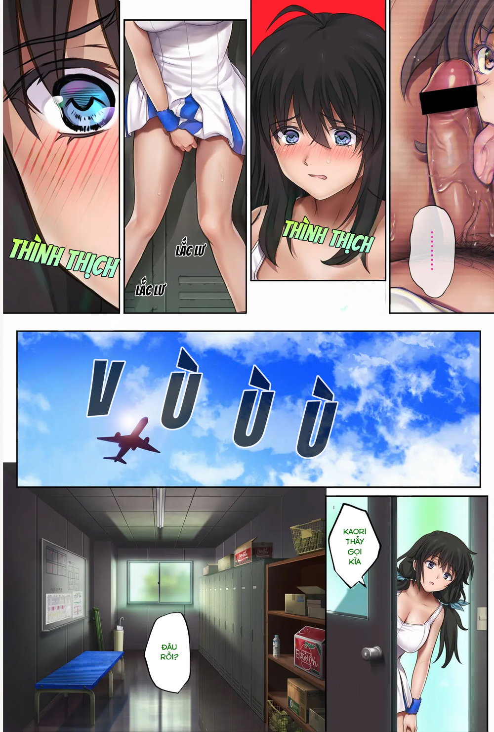 Midareuchi - Chapter 2 Rework - 78