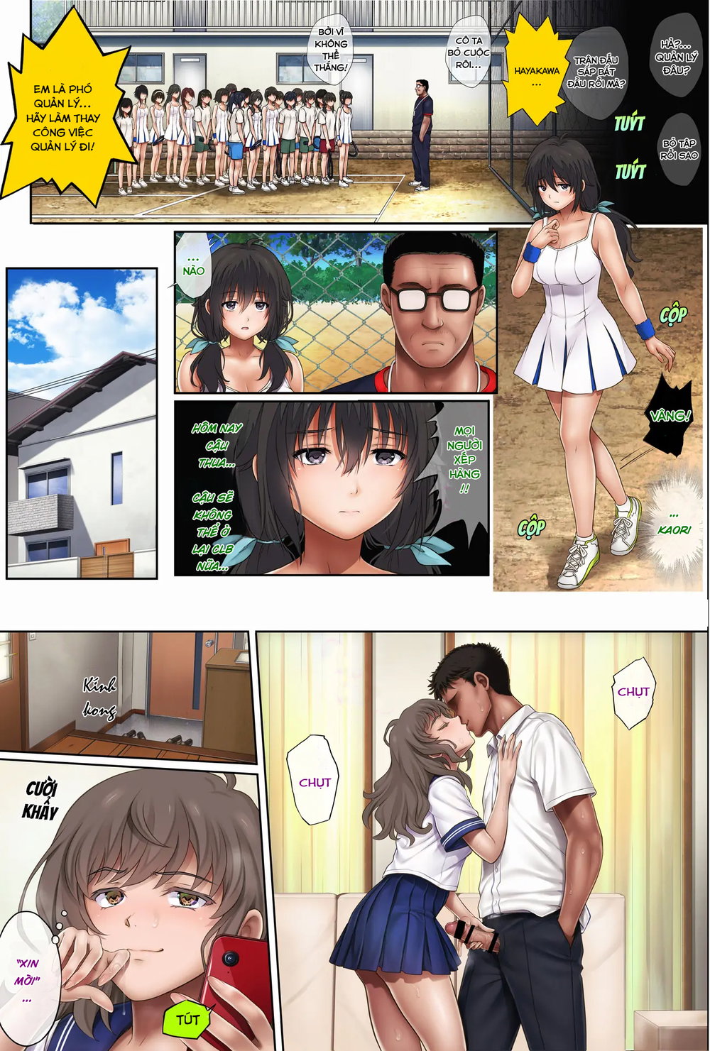 Midareuchi - Chapter 2 Rework - 79