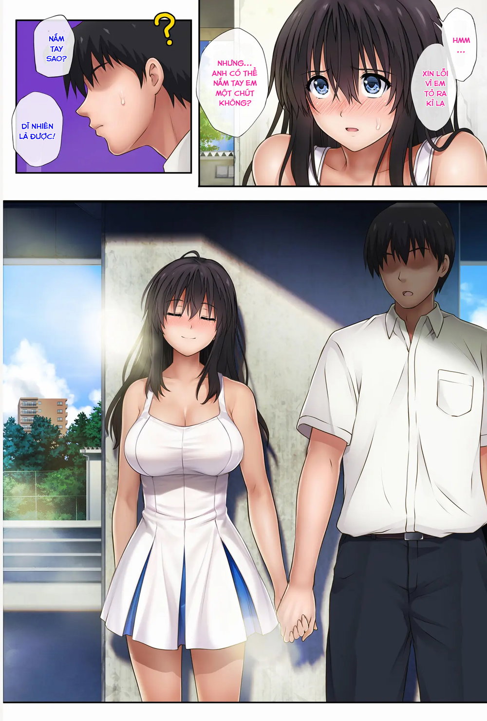 Midareuchi - Chapter 2 Rework - 8