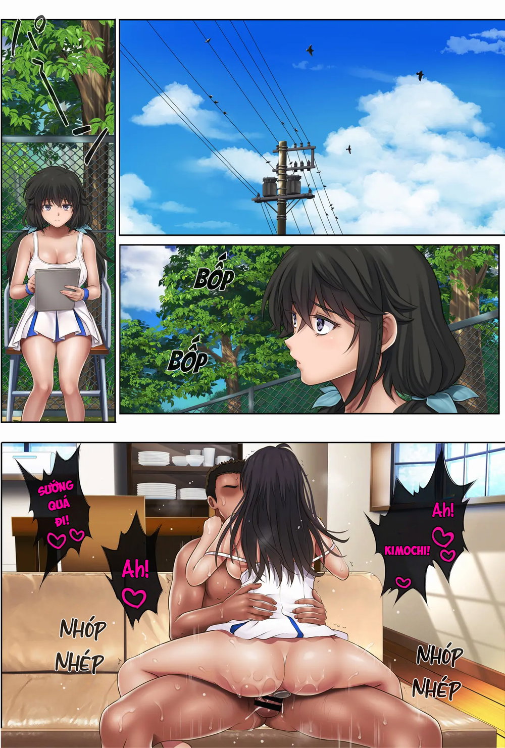 Midareuchi - Chapter 2 Rework - 84