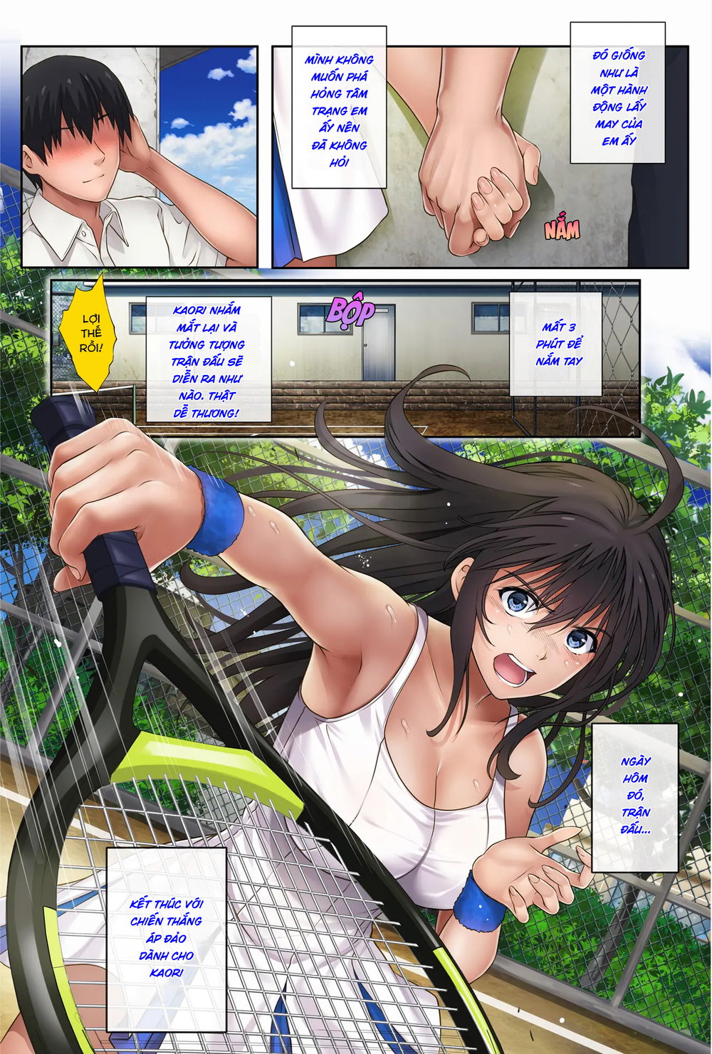 Midareuchi - Chapter 2 Rework - 9
