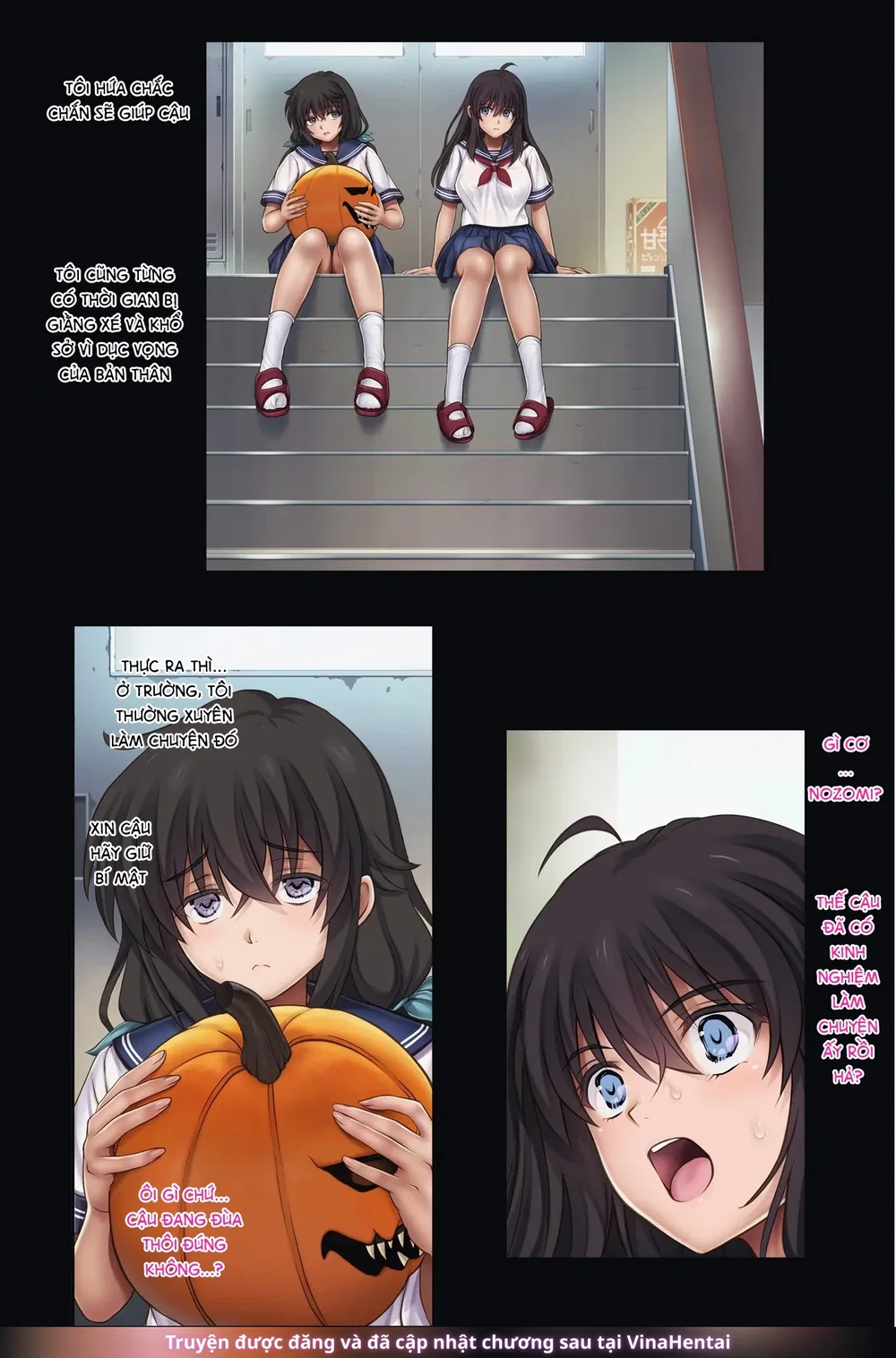 Midareuchi - Chapter 5 - 19