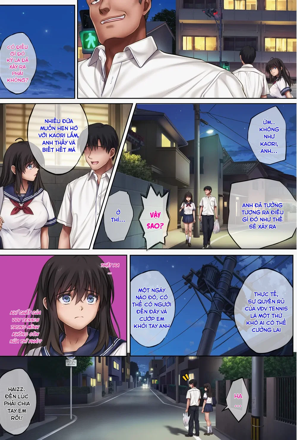 Midareuchi - Chapter 5 - 39