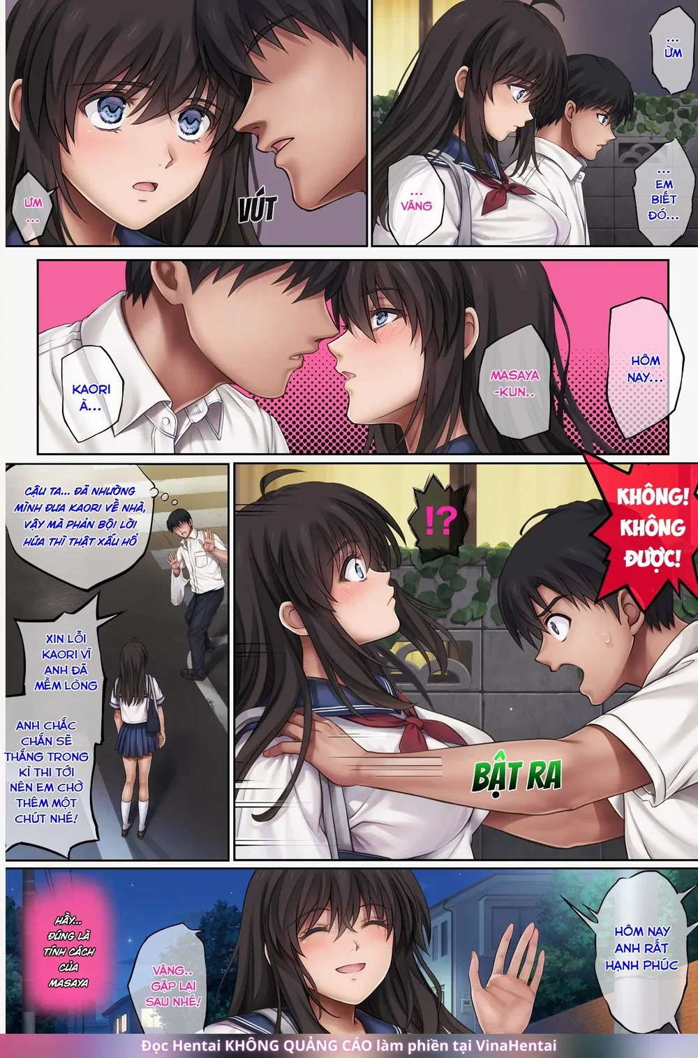 Midareuchi - Chapter 5 - 40