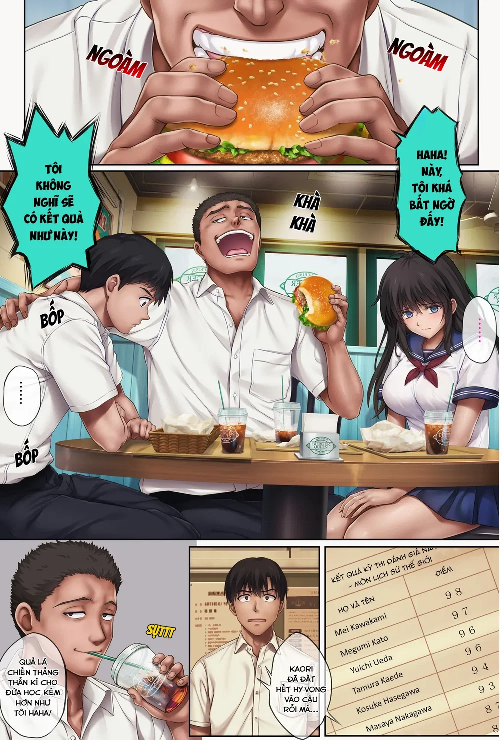 Midareuchi - Chapter 5 - 5