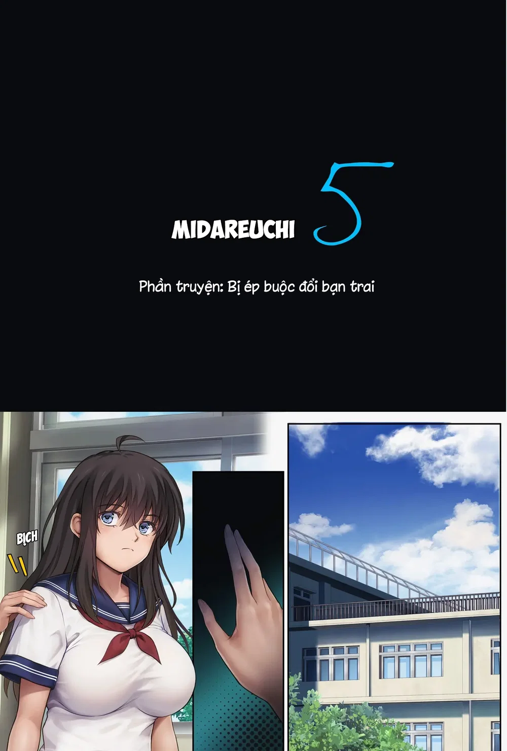 Midareuchi - Chapter 5 - 7