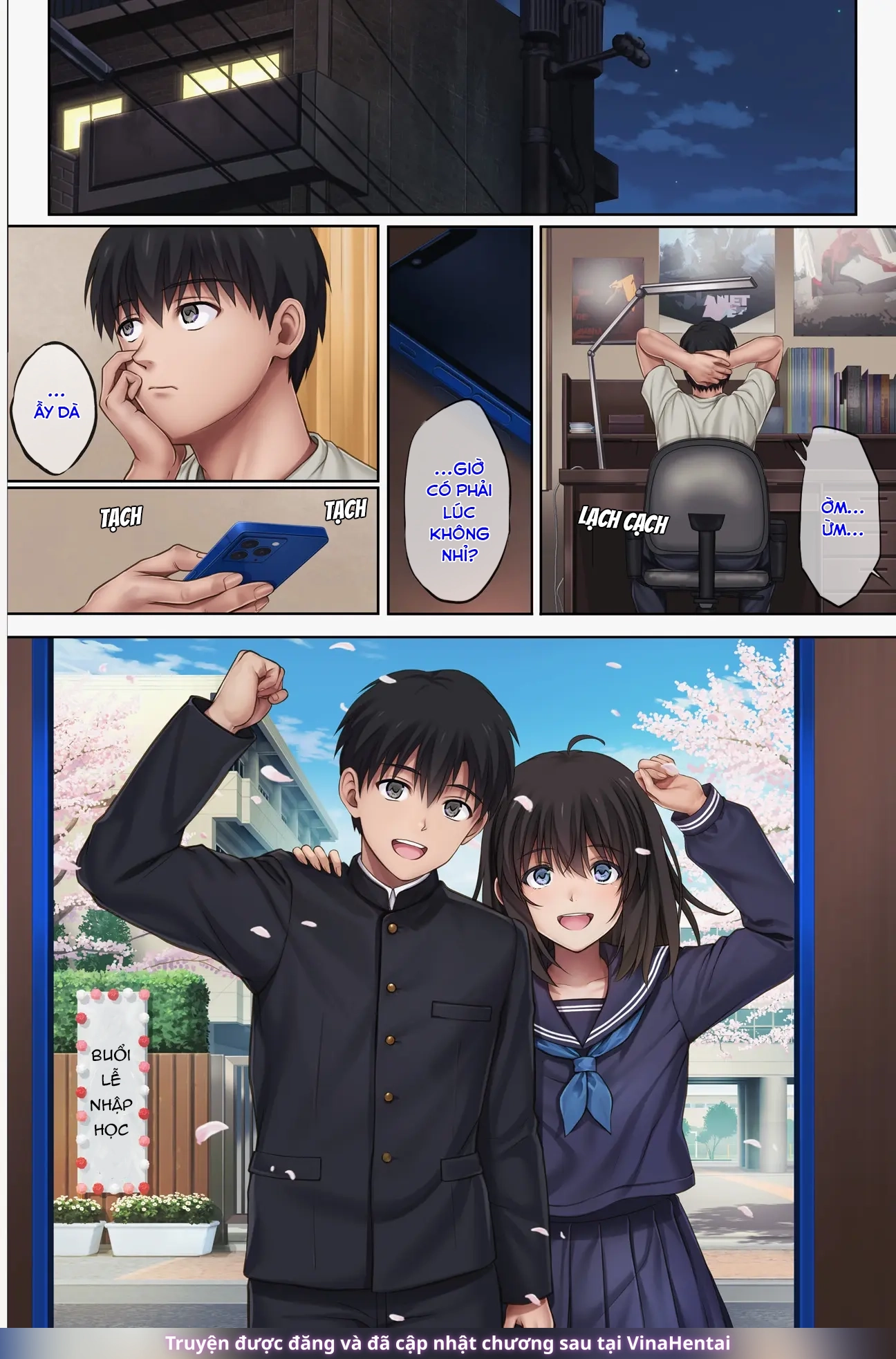 Midareuchi - Chapter 5 - 76
