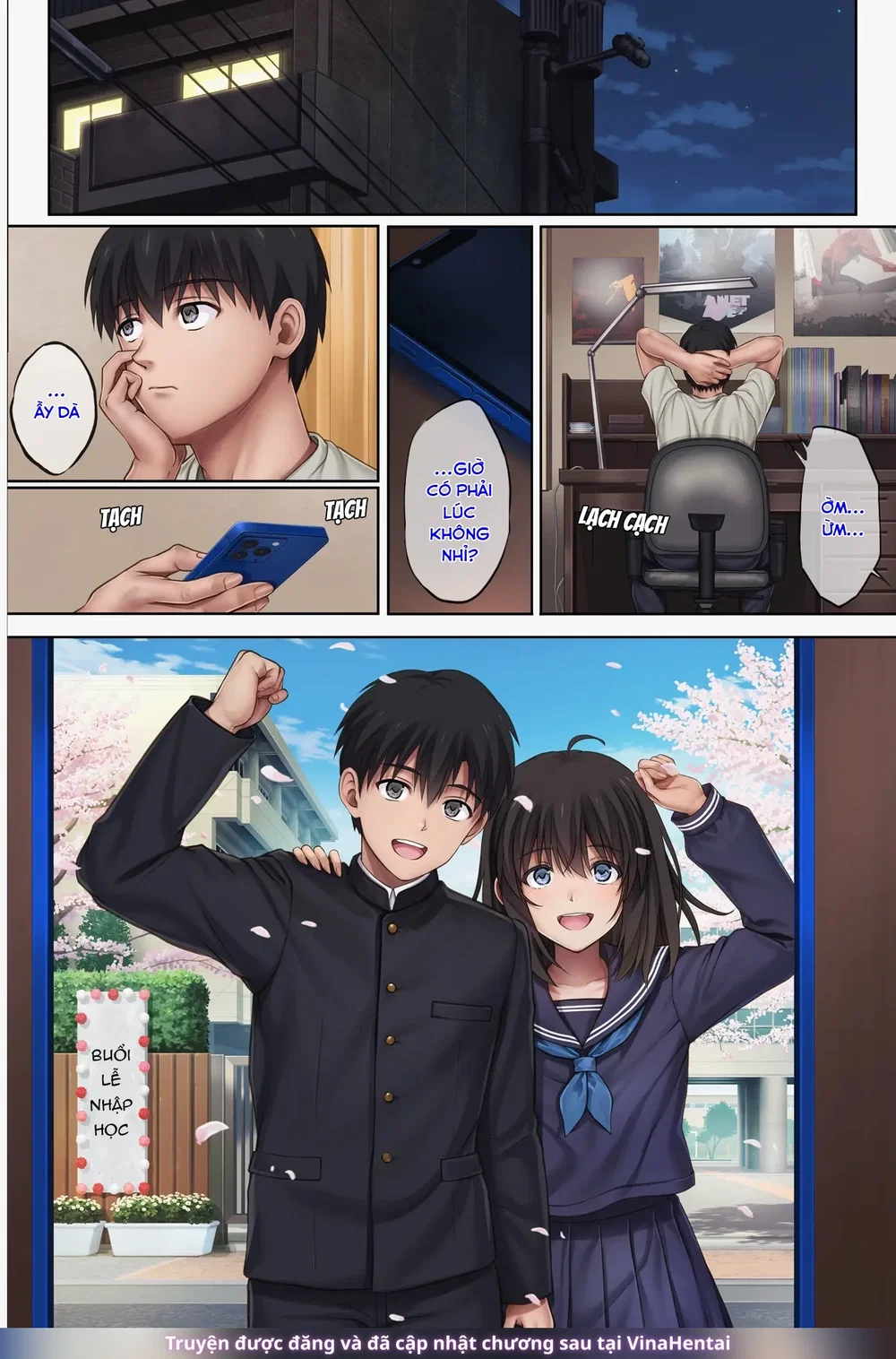 Midareuchi - Chapter 5 - 76