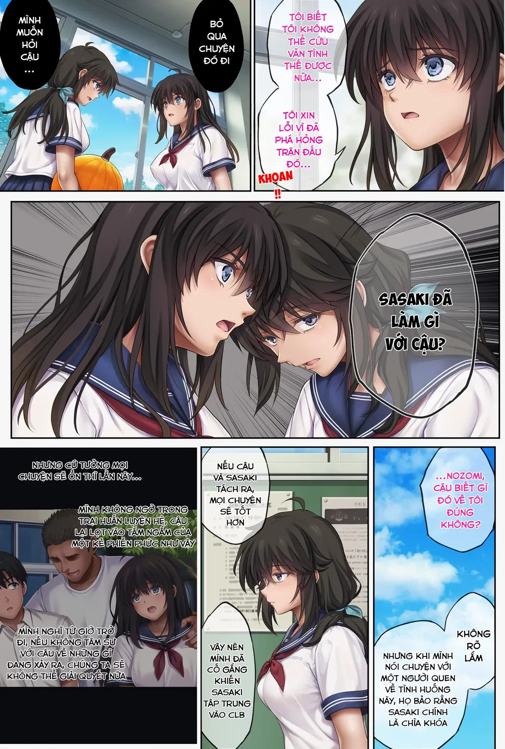 Midareuchi - Chapter 5 - 9