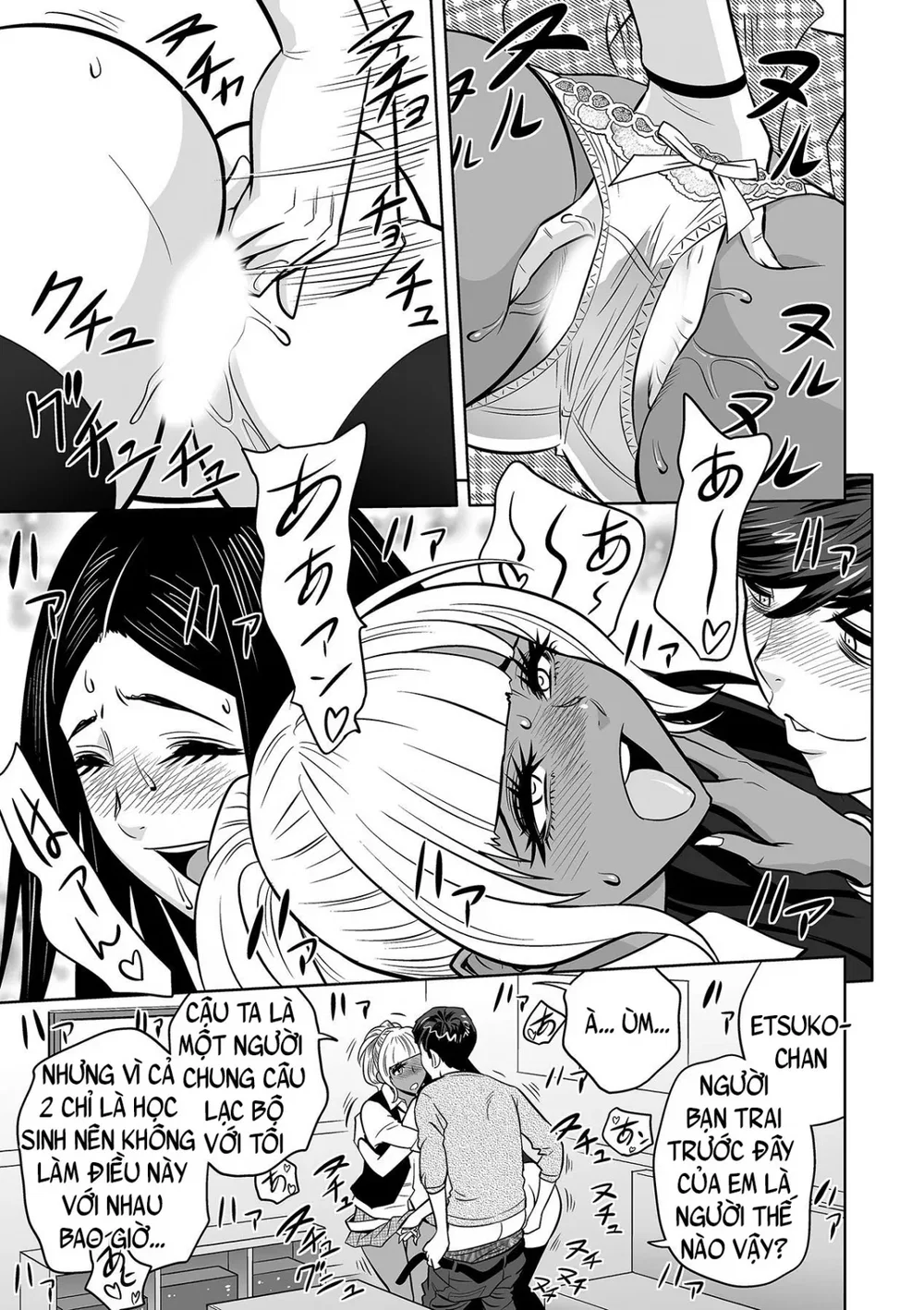 Gal Ane Shachou to Harem Office ~SEX wa Gyoumu ... - Chap 5 - 16 Gal Ane Shachou to Harem Office ~SEX wa Gyoumu ... - Chap 5 - 16