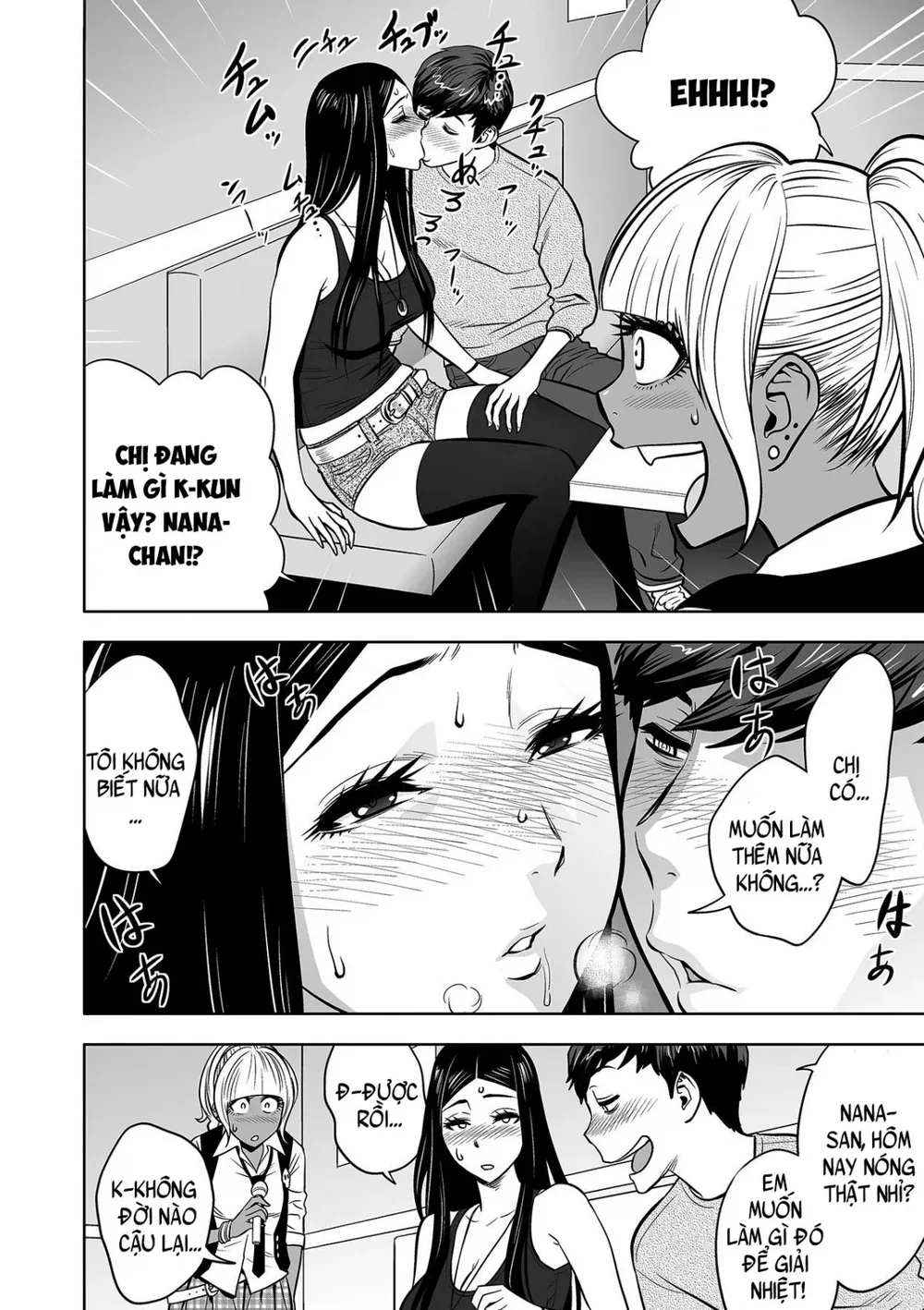 Gal Ane Shachou to Harem Office ~SEX wa Gyoumu ... - Chap 5 - 3 Gal Ane Shachou to Harem Office ~SEX wa Gyoumu ... - Chap 5 - 3