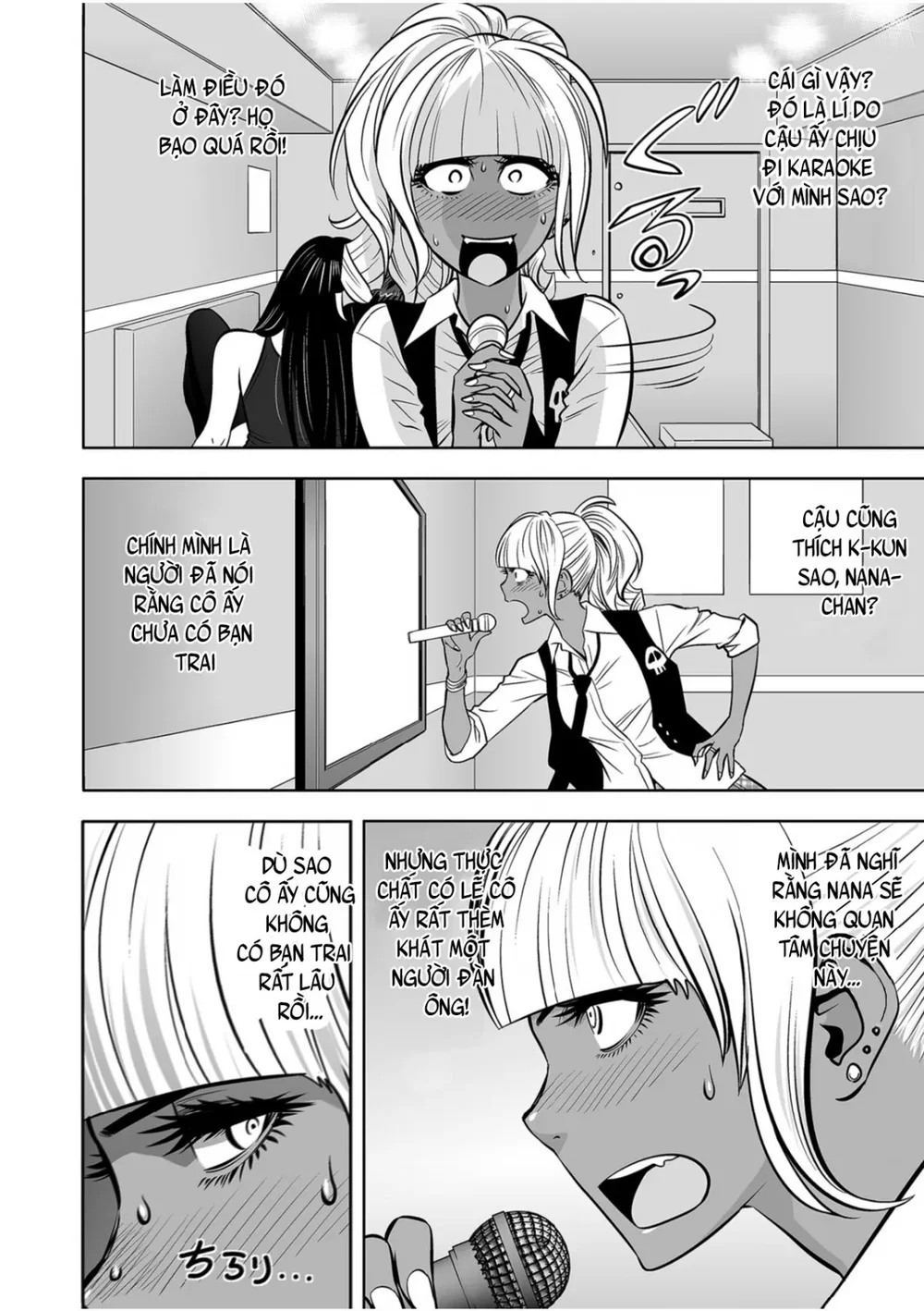 Gal Ane Shachou to Harem Office ~SEX wa Gyoumu ... - Chap 5 - 5 Gal Ane Shachou to Harem Office ~SEX wa Gyoumu ... - Chap 5 - 5