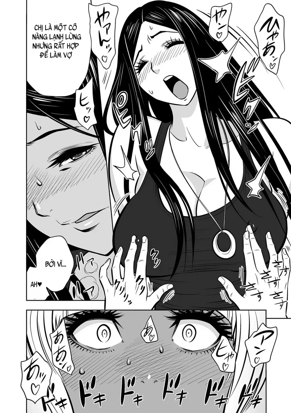 Gal Ane Shachou to Harem Office ~SEX wa Gyoumu ... - Chap 5 - 7 Gal Ane Shachou to Harem Office ~SEX wa Gyoumu ... - Chap 5 - 7