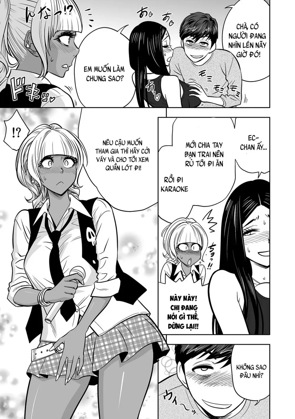 Gal Ane Shachou to Harem Office ~SEX wa Gyoumu ... - Chap 5 - 8 Gal Ane Shachou to Harem Office ~SEX wa Gyoumu ... - Chap 5 - 8