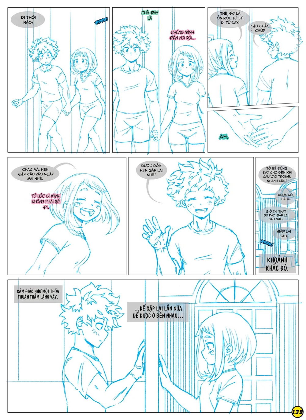 I See You (My Hero Academia) - Chap 6 - 14