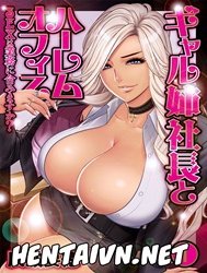 Gal Ane Shachou to Harem Office ~SEX wa Gyoumu ...