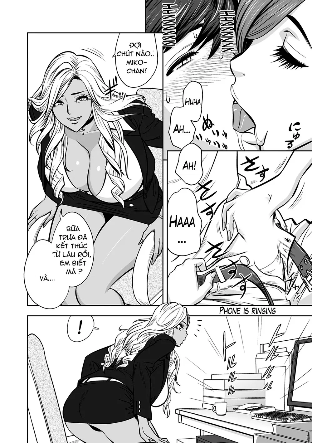 Gal Ane Shachou to Harem Office ~SEX wa Gyoumu ... - Chap 3 - 12