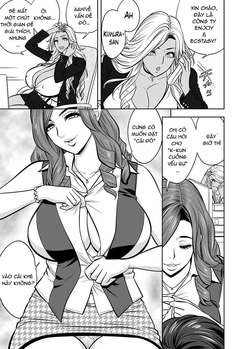 Gal Ane Shachou to Harem Office ~SEX wa Gyoumu ... - Chap 3 - 13