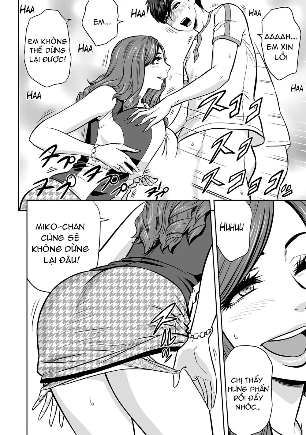 Gal Ane Shachou to Harem Office ~SEX wa Gyoumu ... - Chap 3 - 16