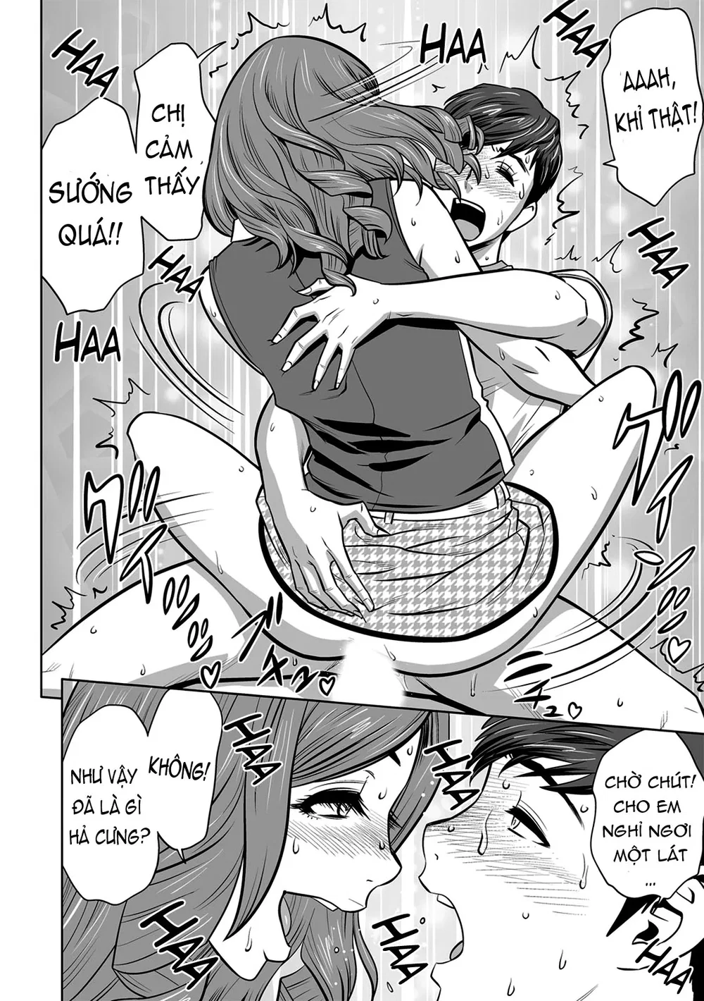 Gal Ane Shachou to Harem Office ~SEX wa Gyoumu ... - Chap 3 - 21