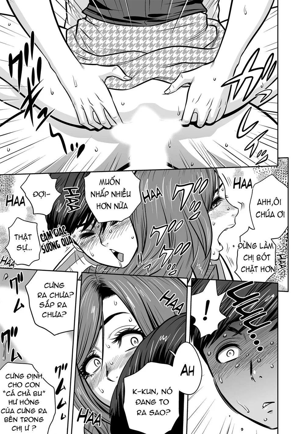 Gal Ane Shachou to Harem Office ~SEX wa Gyoumu ... - Chap 3 - 22